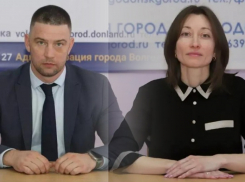 Главного архитектора Волгодонска и бывшего зама по строительству будут судить 