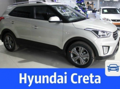 Наисвежайший внедорожник Hyundai 2017 года ищет нового хозяина