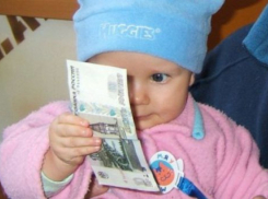 Мамы Волгодонска могут остаться без детского пособия