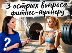 Как похудеть к лету, и почему кто-то стройнеет, а кто-то нет: что ответит фитнес-тренер Лариса Быкова