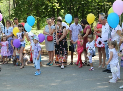 В Волгодонске в честь Дня защиты детей проведут 18 праздничных мероприятий