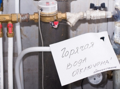 59 домов в Волгодонске остаются без горячей воды 