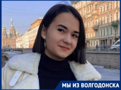 Ушла из профессионального спорта ради учебы: как сложилась судьба выдающейся спортсменки из Волгодонска 