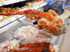Ощутите вкус моря: волгодонцы смогут побаловать себя камчатским крабом