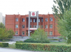 Банк «Максимум» в Волгодонске еще полгода будет под конкурсным управлением