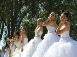 Волгодонск готовится встретить Международный день семьи