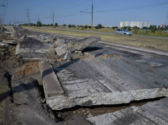 Покрытие дороги от Волгодонска до РоАЭС будет представлять из себя «слоеный пирог» 