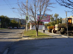 На выходных автомобилистов просят не ездить через проспект Курчатова в Волгодонске