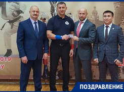 Волгодонец Андрей Парыгин получил удостоверение спортивного судьи международного уровня 