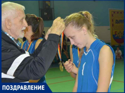 Знаменитому тренеру Валентину Салину исполнилось 90 лет