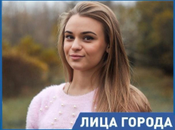 В нашем мире много зла и несправедливости, а мы стараемся сделать его добрее и лучше, - волонтер Ангелина Ержова
