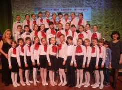 Волгодонские хористы «на отлично» спели в Ростове 