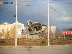 Тишь да гладь: небольшое потепление придет в Волгодонск в начале рабочей недели