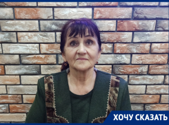  «Потыкал иголкой и смазал кран мылом»: волгодончанка считает необоснованной плату в 625 рублей за обслуживание газового оборудования