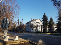Ночью «минус», а днем «плюс»: о погоде в Волгодонске 