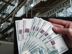 Волгодонск оказался в лидерах по сбору средств на капитальный ремонт домов
