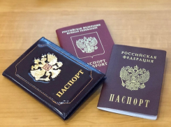 Без каких документов в Волгодонске нельзя устроиться на работу