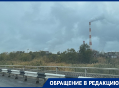 «Дым из трубы ТЭЦ идет, а тепла нет!»: волгодончанка пожаловалась на холод и отсутствие горячей воды