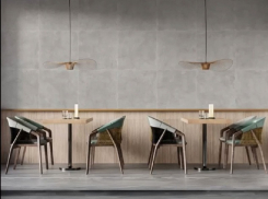 Товар дня: плитка «FORTE» (ФОРТЕ) со скидкой 11% только с 15.11.25 по 30.11.25