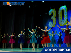 Большой концертной программой порадовали волгодонцев в честь юбилея ДК имени Курчатова