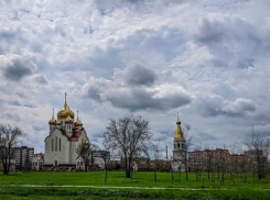 Пасмурно и до +14: о погоде в Волгодонске на среду 