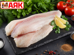 Товар дня: пангасиус 215₽/кг