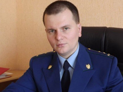 Прокурора Цимлянского района Романа Калмыкова похоронили в Ростове