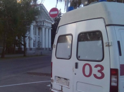 В финотделе администрации Волгодонска потребовалась помощь сотрудников «скорой» 