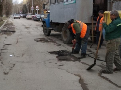 Чуть меньше километра автодороги 1-я Бетонная капитально отремонтируют