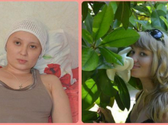 Умерла тяжелобольная волгодончанка Тамара Кононенко