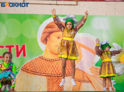 День всех влюбленных по-русски: как Волгодонск отметит День семьи, любви и верности