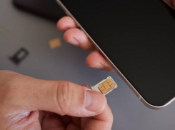 Россиян с лишними сим-картами ждет блокировка 