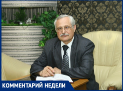 «Это только начало возобновления работы в области формирования институтов гражданского общества»: Анатолий Долженко призвал горожан поддержать новый общественный договор