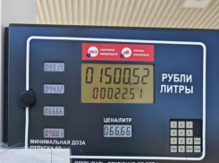 «Литр уже по 66,6»: водителя шокировали «адские» цены за бензин в Волгодонске 