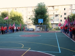 В старой части Волгодонска открылась новая спортивная площадка