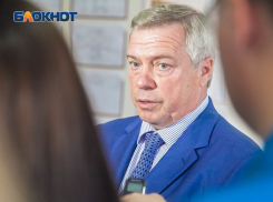 Губернатор Голубев на месте покажет главам городов и районов области успехи медицины Волгодонска