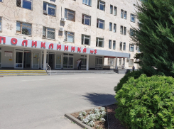 Быть или не быть новой открытой регистратуре в поликлинике - зависит от волгодонцев