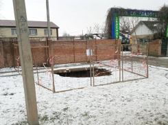 «Водоканал» займется устранением аварии на коллекторе К-5 в срочном порядке