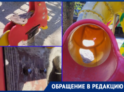 «Детям просто опасно играть на такой площадке!»: родители возмущены состоянием детской площадки в парке «Победа»