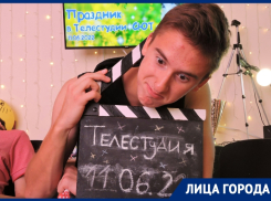 «На один кадр могло уходить 20 дублей»: состоялась премьера драматического фильма 18-летнего режиссера из Волгодонска