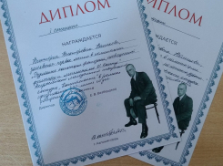 Библиотекарь из Романовской понесла философию Канта в массы 