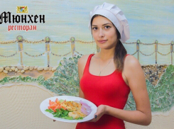 Простое блюдо «по-летнему» приготовила участница «Мисс Блокнот-2018» Маргарита Хрущова