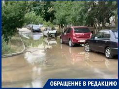 Второй месяц квартал В-9 затапливает из-за порыва