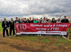 Весенний этап сдачи нормативов ГТО в Волгодонске в самом разгаре