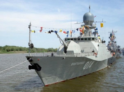 Артиллерийский корабль «Волгодонск» поборется за «Кубок моря-2018»