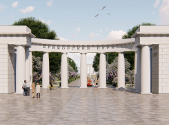 Стало известно как потратят почти 100 миллионов рублей в Приморском парке Цимлянска