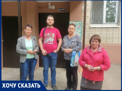  Из-за отсутствия холодной воды счетчики в доме на Пионерской начали вертеться в обратную сторону 