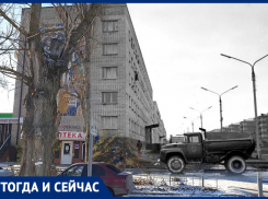 Таким был Волгодонск около полувека назад