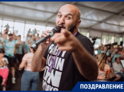 Экс-волгодонец Иван «Маста» Аваков отмечает день рождения