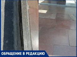 «Подростки разрушают памятник маршалу Кошевому и матерятся в ответ»: волгодончанка